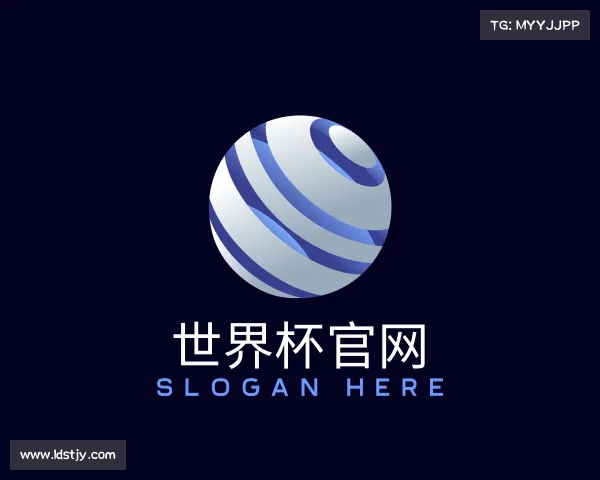 发现世界杯官网